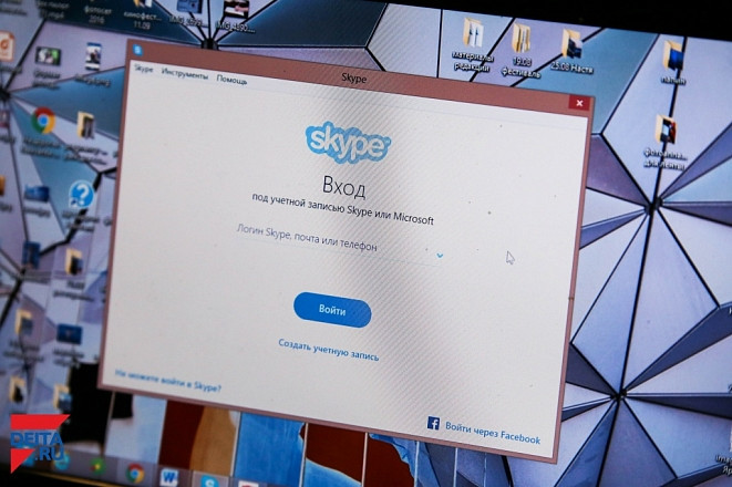 Во  всем мире перестал работать Skype