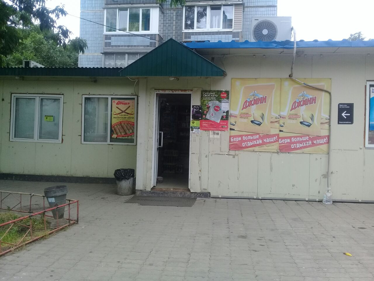 Павильон предпринимателя Рустамова был лучшим другом владивостокских пьяниц