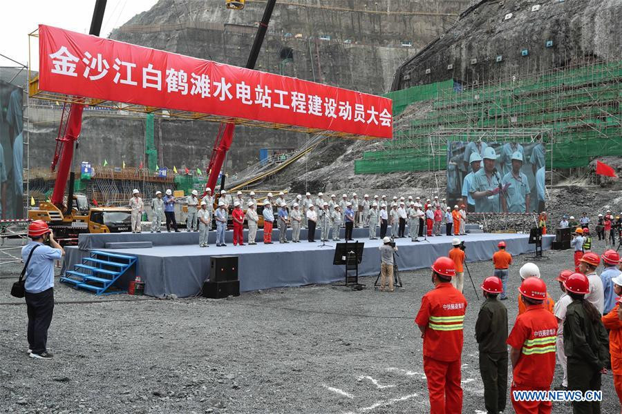 Началось строительство второй по величине гидроэлектростанции в мире