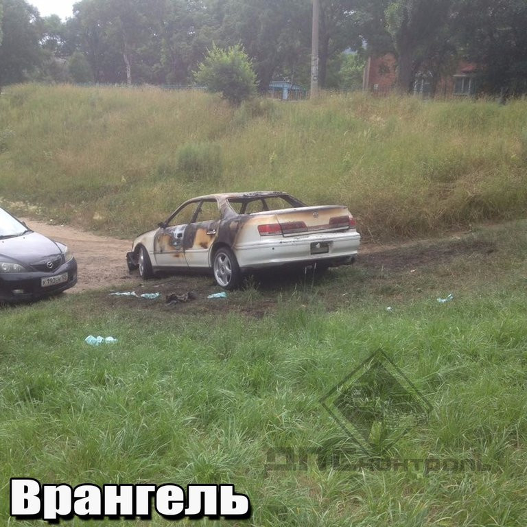 Любимая многими машина уничтожена в Приморье (фото)