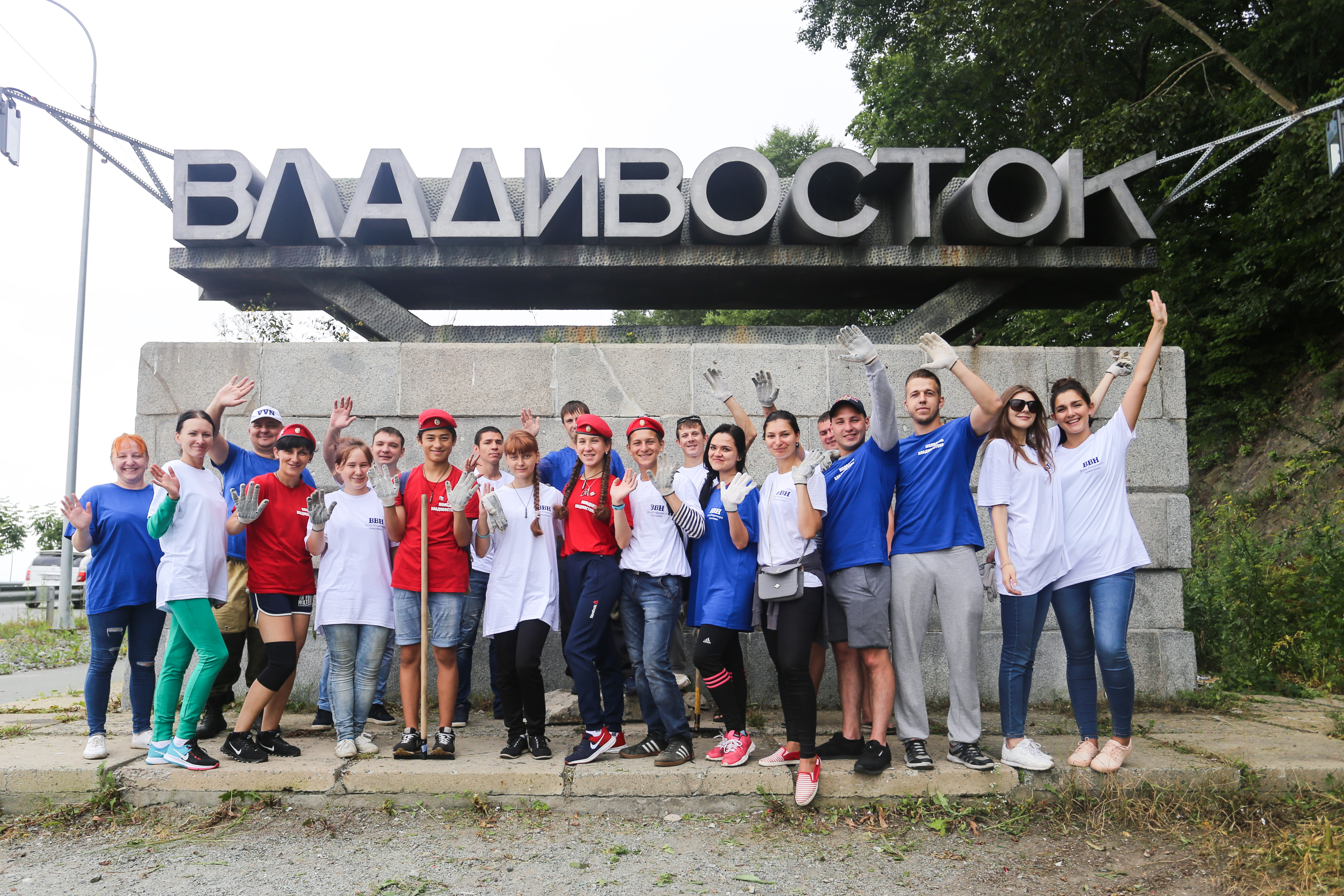 Фонд ВВН привел в порядок главную достопримечательность Владивостока