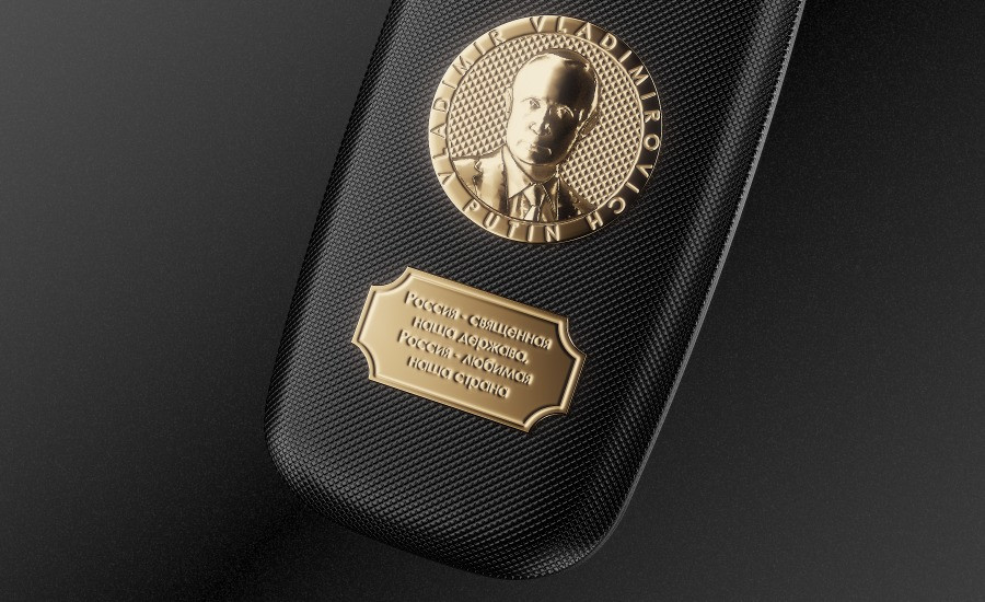 Королеве Великобритании подарят телефон с бриллиантами