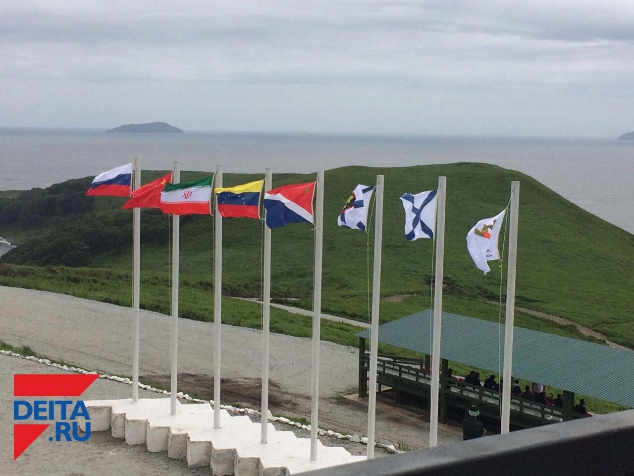 Международные игры "Морской десант - 2017" проходят в Приморье (фото, видео)