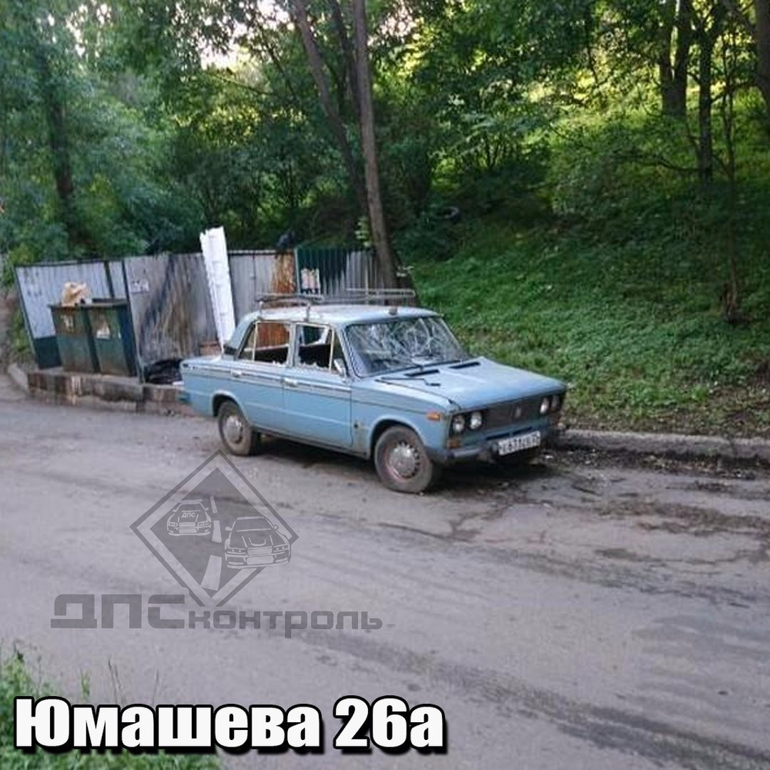 Во Владивостоке в мусорные баки выкинули автомобиль? (фото)