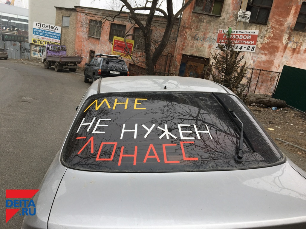 ФАС предупредила ГЛОНАСС