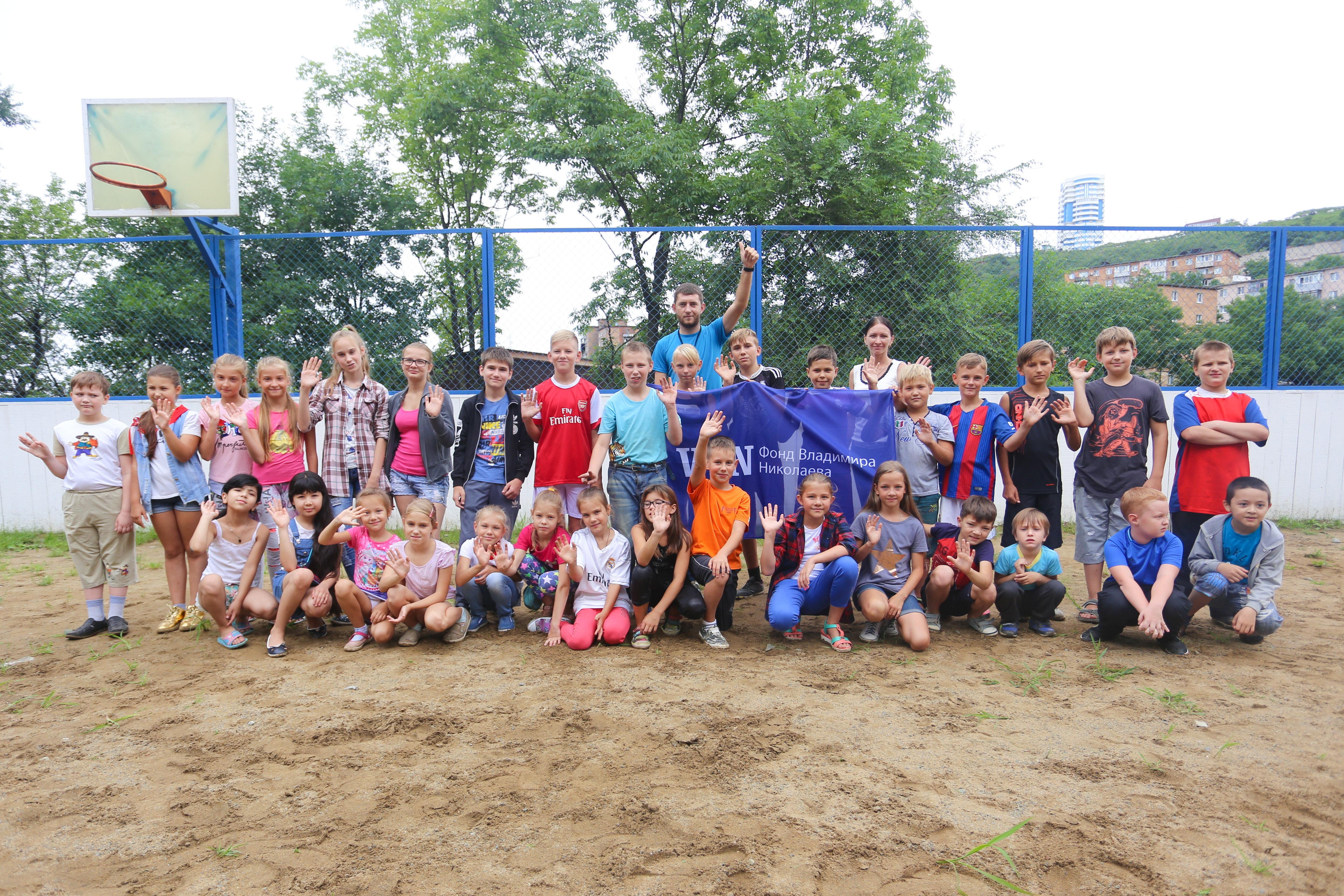 "Веселые старты" от фонда ВВН вновь прошли во Владивостоке