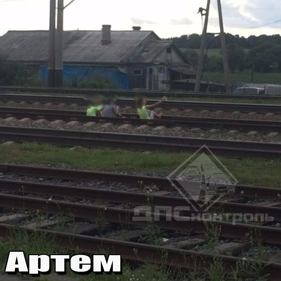 Подростков поймали за опасным занятием в Приморье (фото)