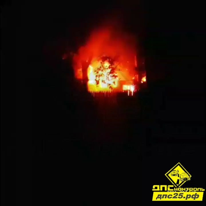 Зарево поднялось над ночным Приморьем (видео)