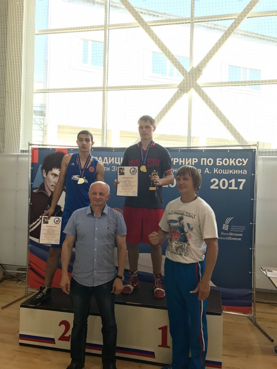 Спортсмен из Приморья одержал победу во всероссийском турнире