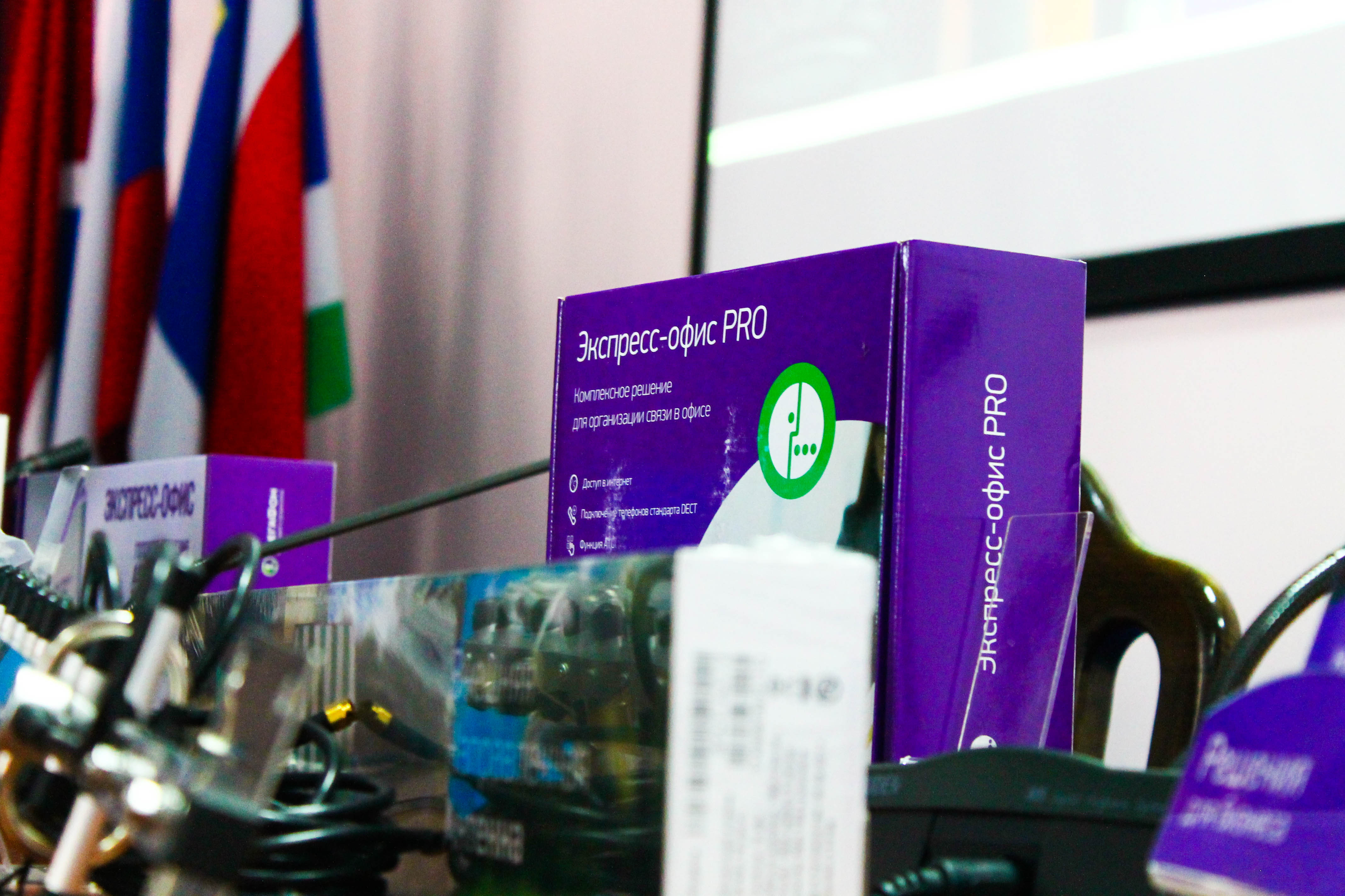 Бизнес Приморья выбирает М2М-решения