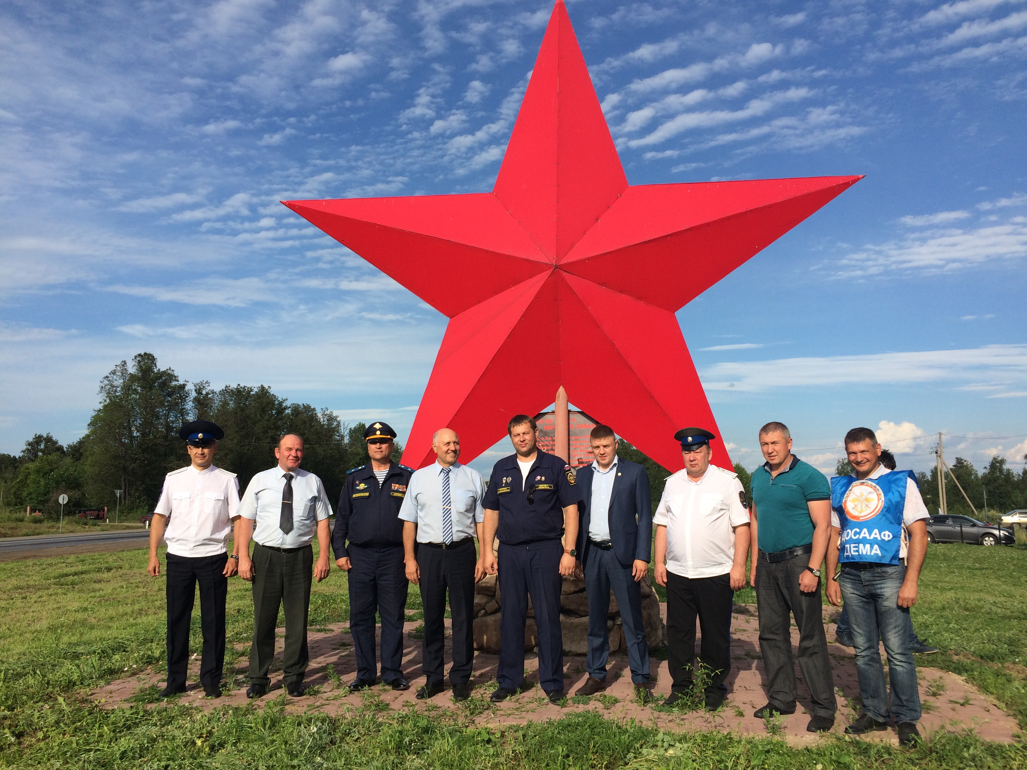 Фестиваль спорта встретил патриотов России в Башкирии (фото)