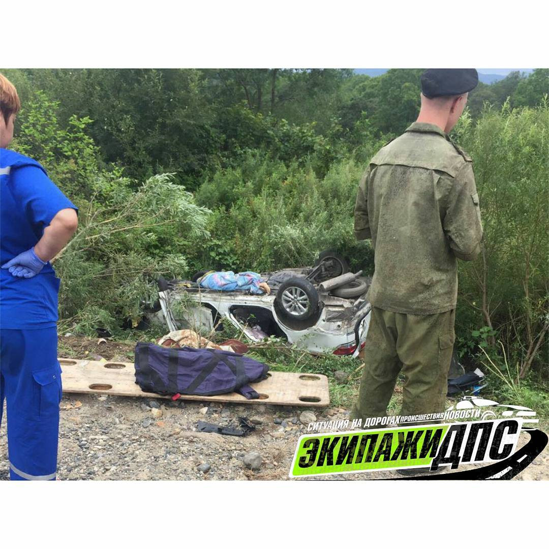 Семья погибла в ДТП в Приморье