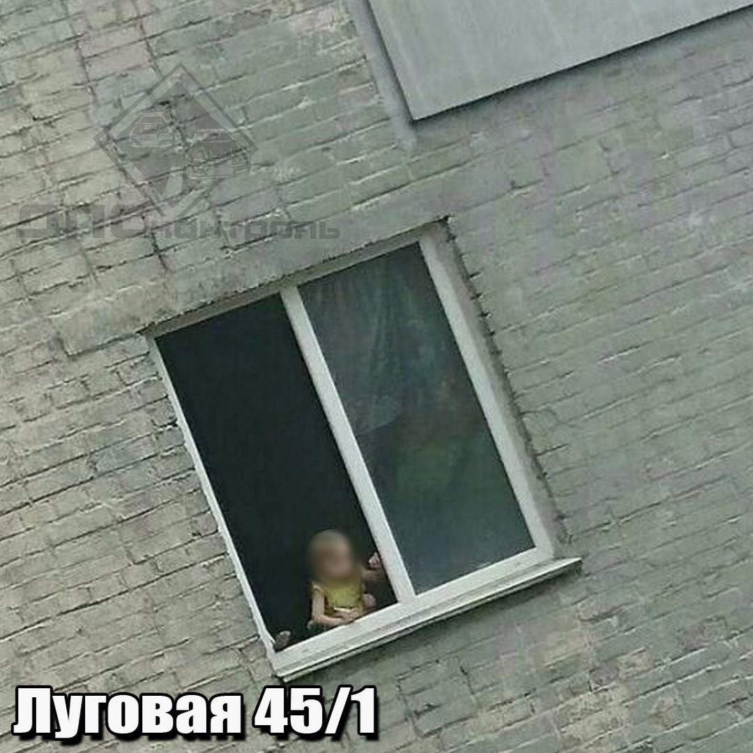 Покурила и слезла – самостоятельный ребенок из Владивостока возмутил очевидцев (фото)