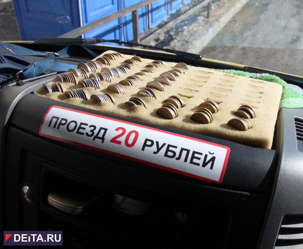 Toyota запатентовала полезное устройство для мелочи