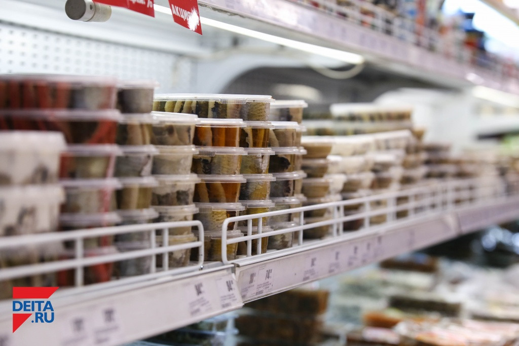 Любимый деликатес приморцев забрали с прилавков