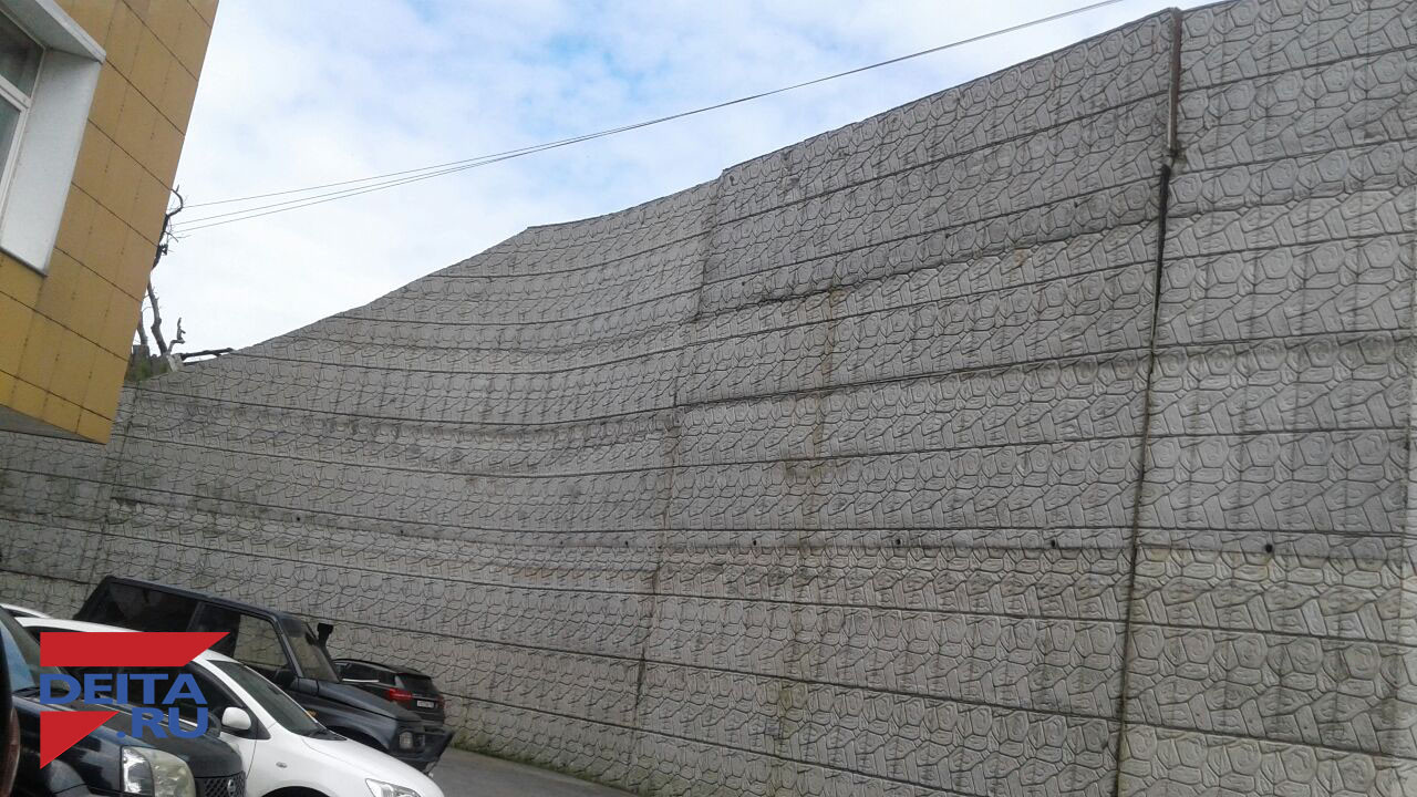 Администрации Владивостока нашумевшая "падающая" стена не касается