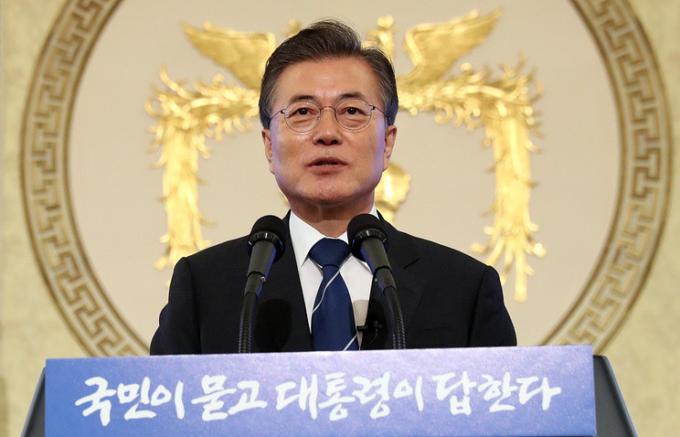 Президент Южной Кореи сделал громкое заявление