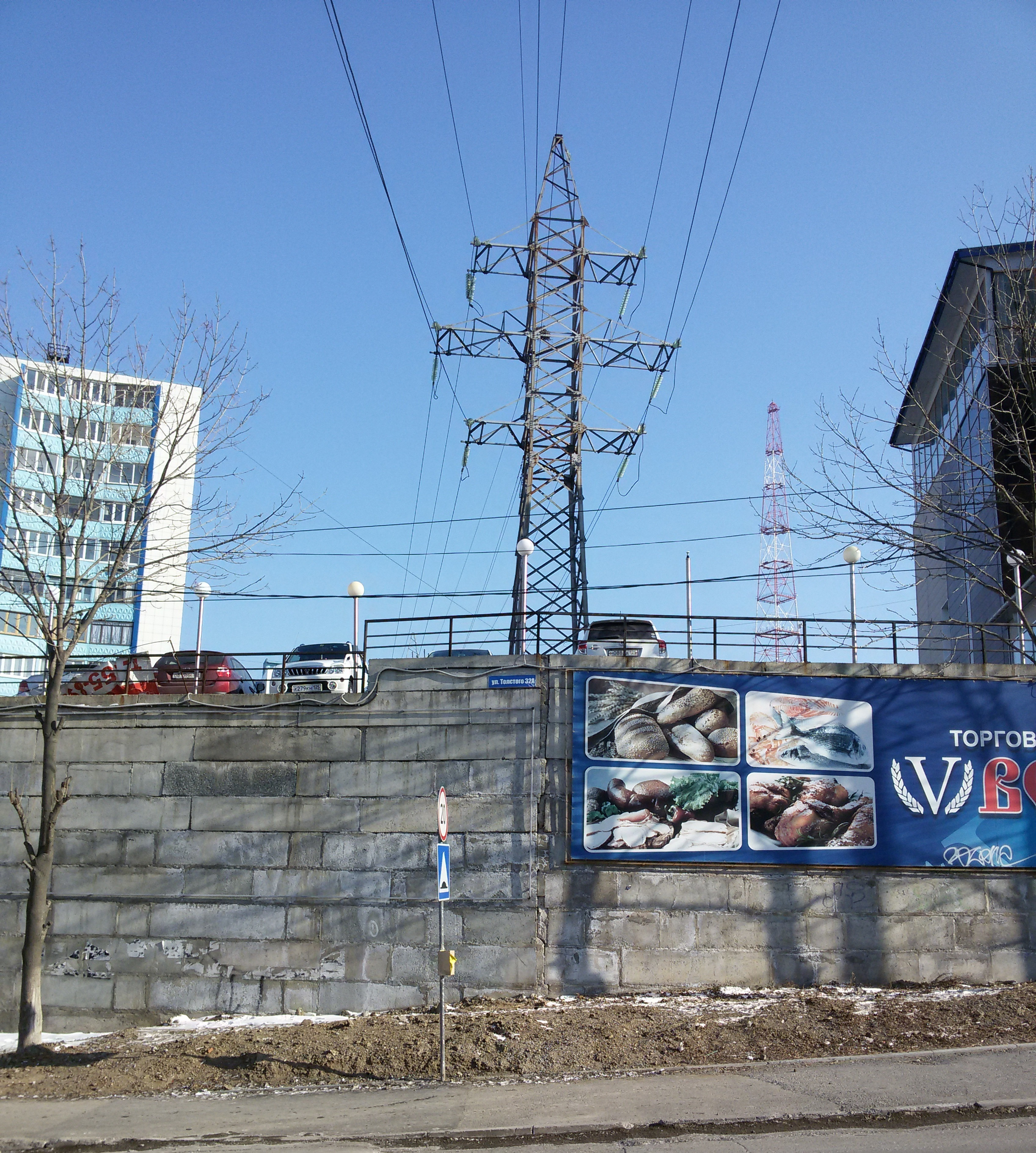 Энергетики совместно с прокуратурой добиваются запрета размещения объектов в охранных зонах ЛЭП