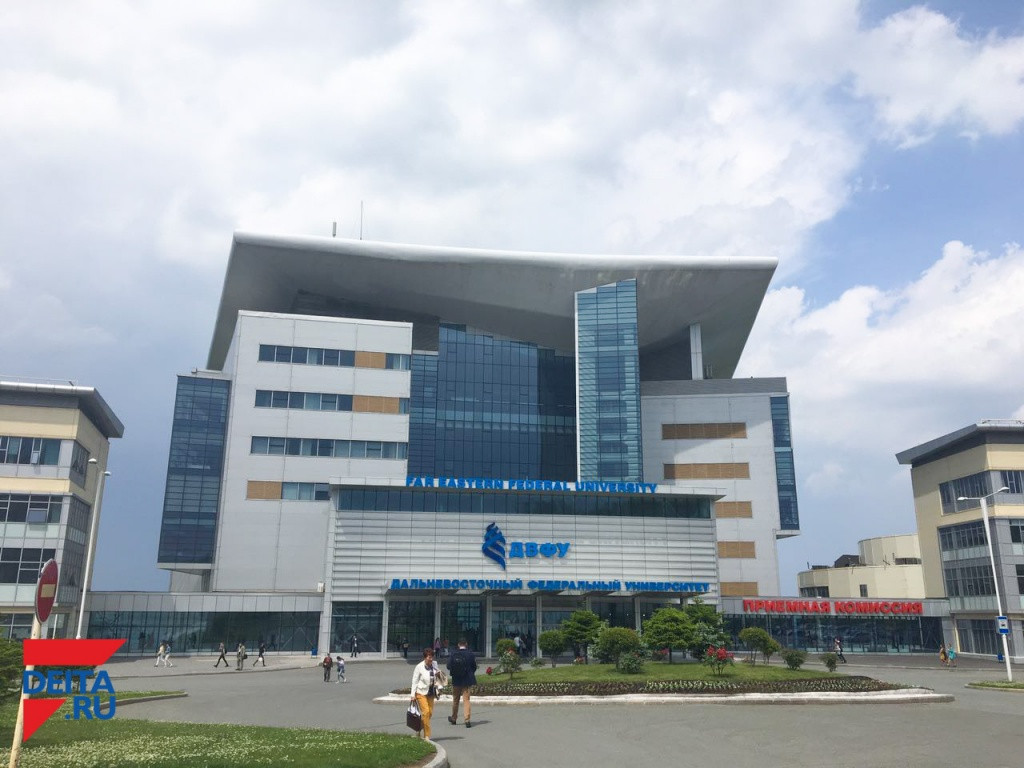 О прелестях Дальнего Востока расскажут владивостокцам