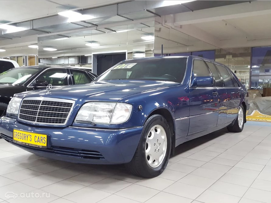 Баснословную сумму просят за авто Ельцина