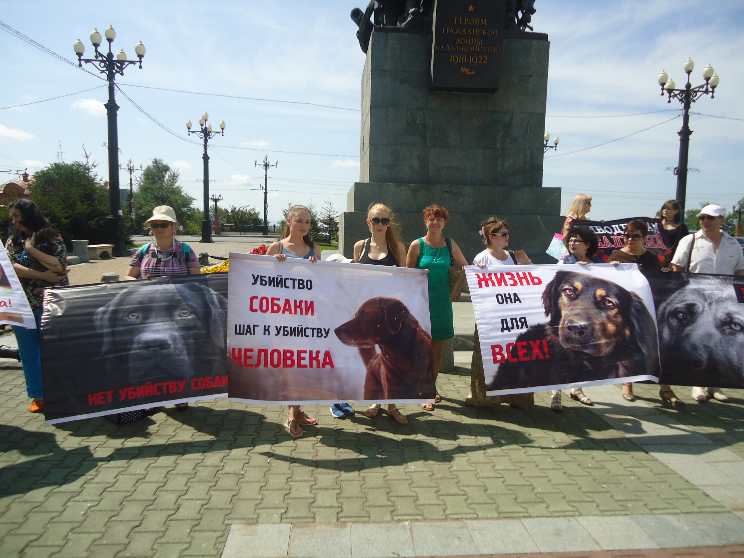 Жители Хабаровска требуют: живодерок — в тюрьму