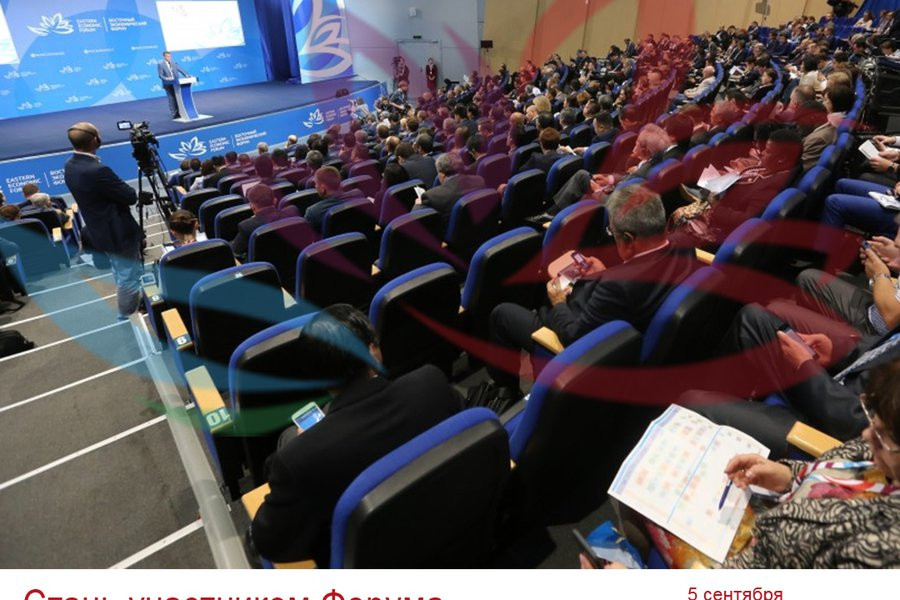 «Опора России» примет в свои ряды новых предпринимателей