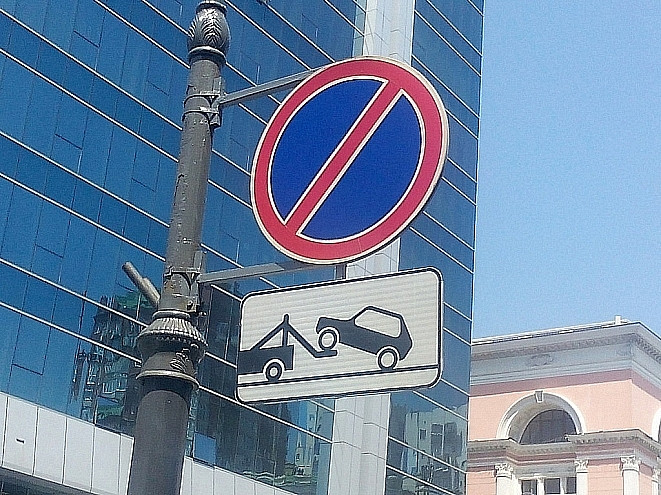 Во Владивостоке в районе Зари ограничат парковку (адреса)