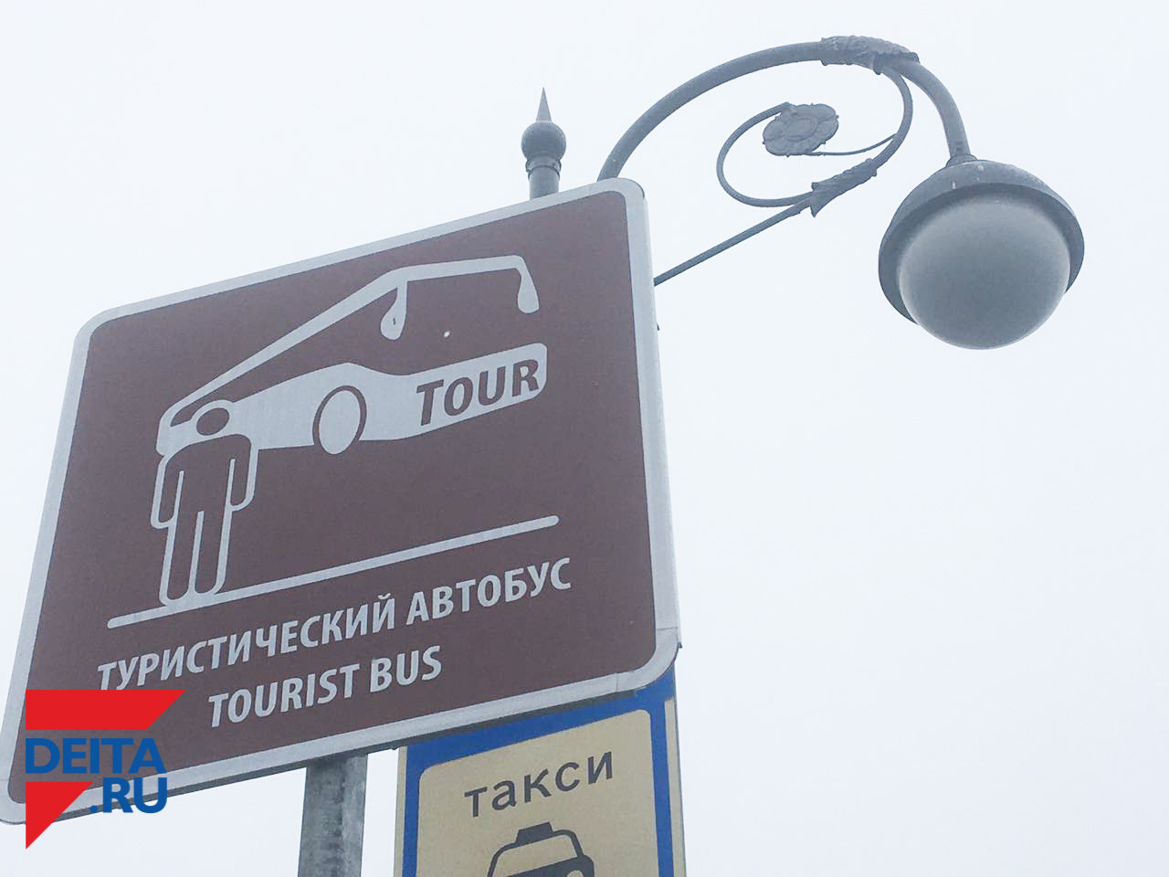 Туризм в Приморье = китайцы в Приморье?