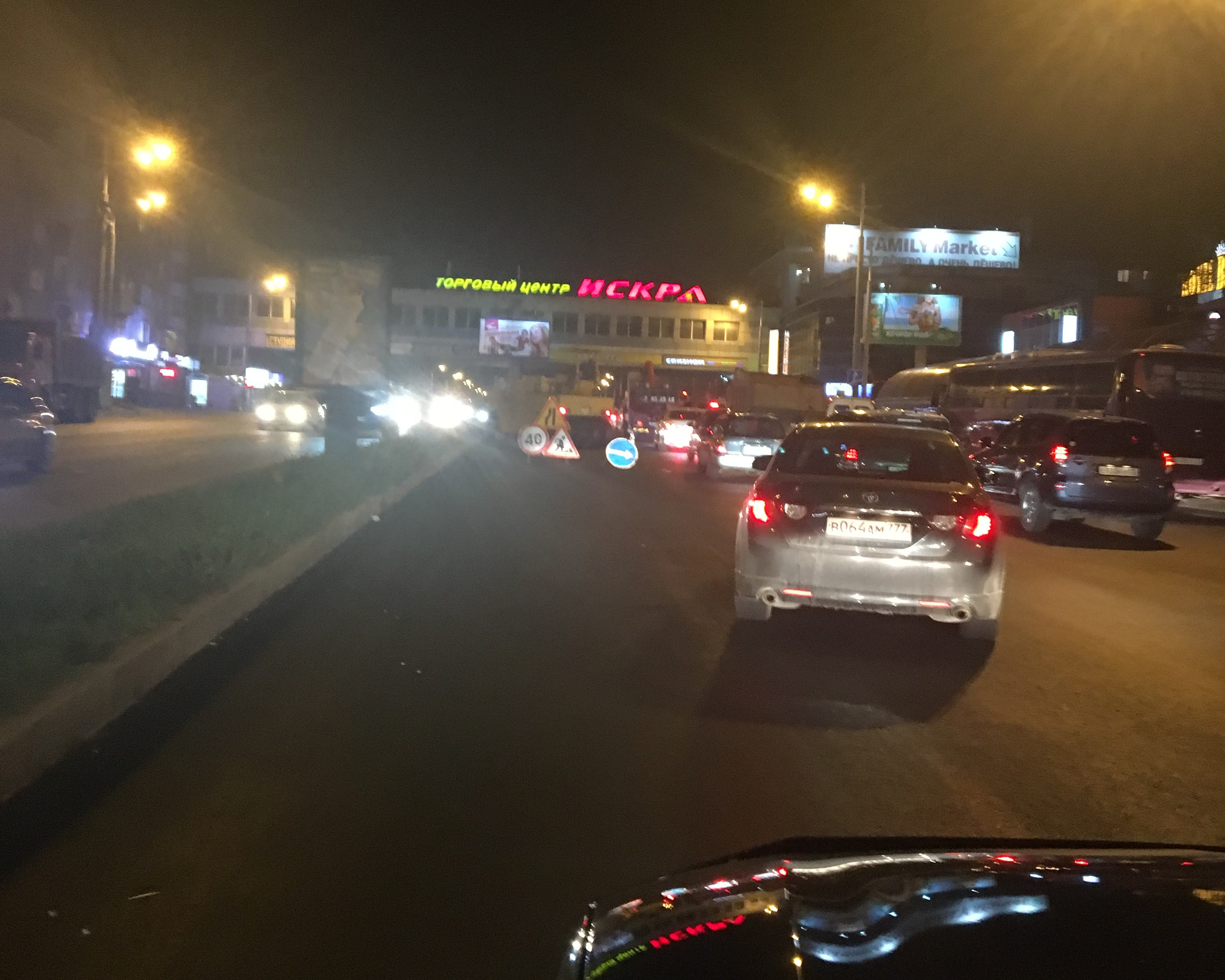 Жители Владивостока испытывают смешанные чувства от ремонта дорог (фото)