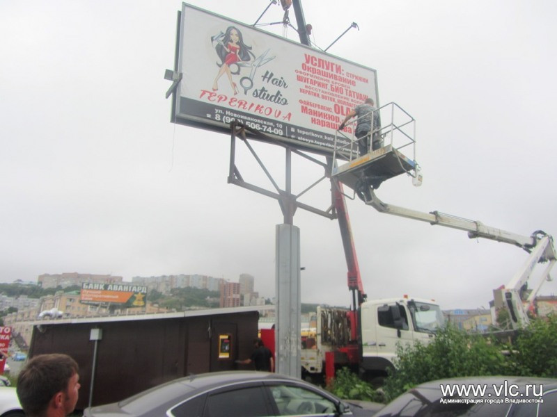 Нелегальной наружке объявили войну во Владивостоке