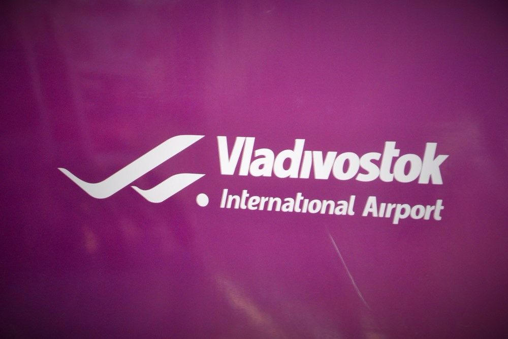 Владивосток связали прямым рейсом с Улан-удэ
