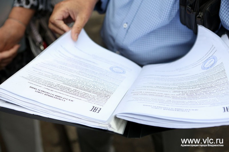 Незаконные беляши арестованы во Владивостоке