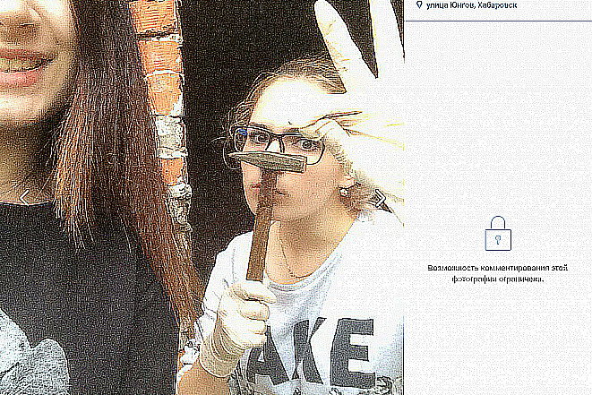 Суд вынес приговор хабаровским живодеркам