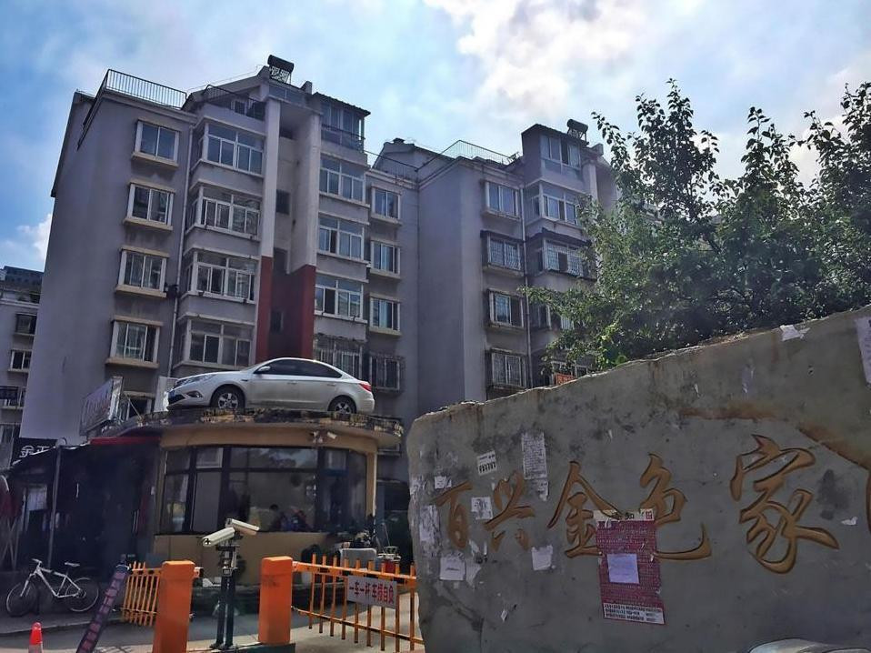 В Китае наказали автомобилистку, паркующуюся в неположенном месте