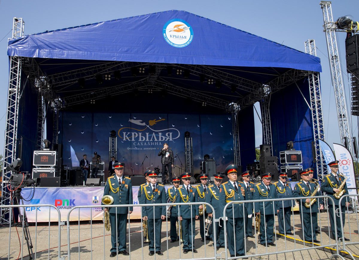 Сахалин расправил «Крылья»