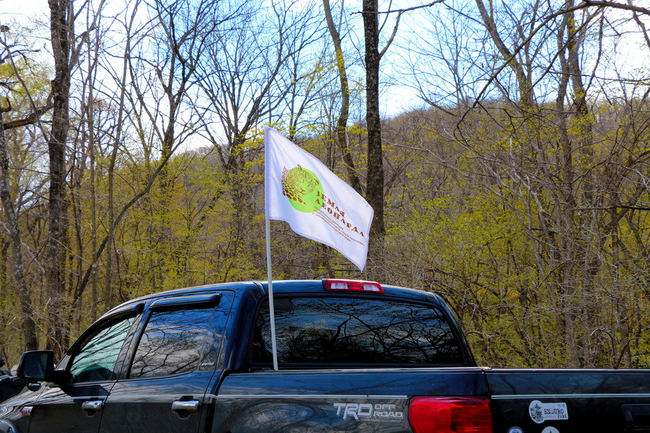 Всемирная важность Сихотэ-Алиня отмечена ЮНЕСКО