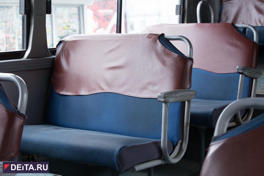 Схема движения автобуса меняется во Владивостоке