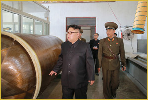 В КНДР назвали щенком министра обороны Южной Кореи