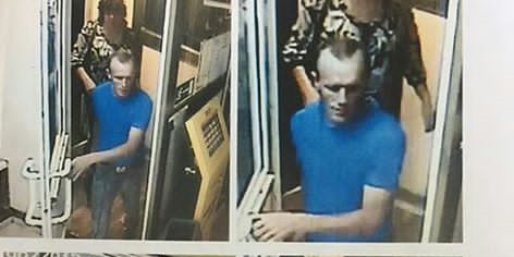 Дерзкого грабителя ищут в Приморье (фото)