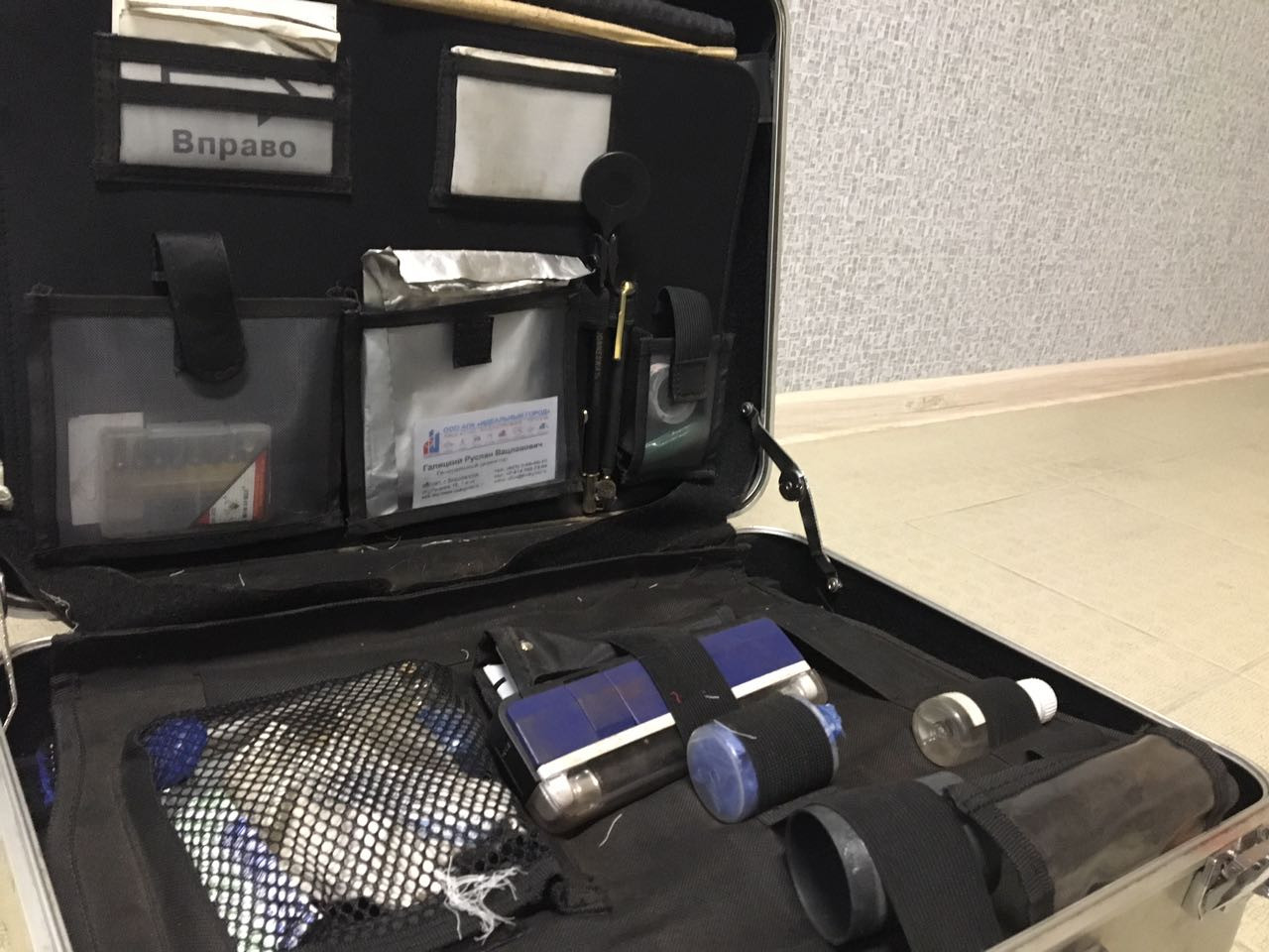 Уникальное оборудование куплено для приморских судмедэкспертов