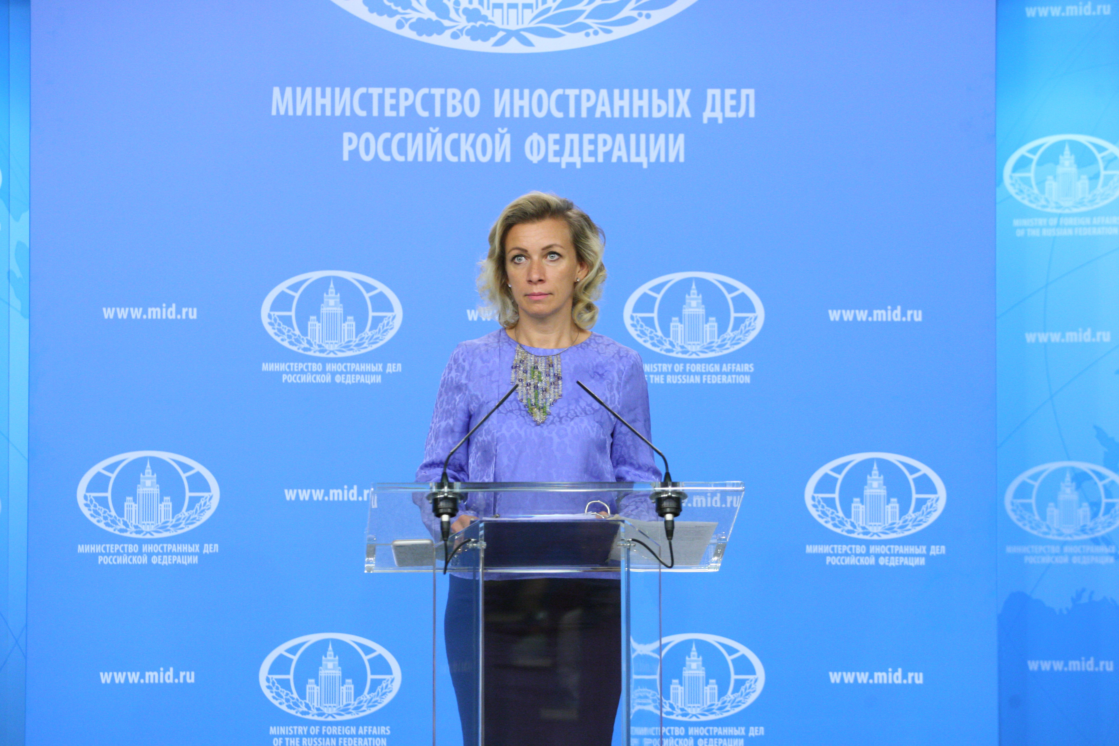 Захарова обвинила США в геноциде