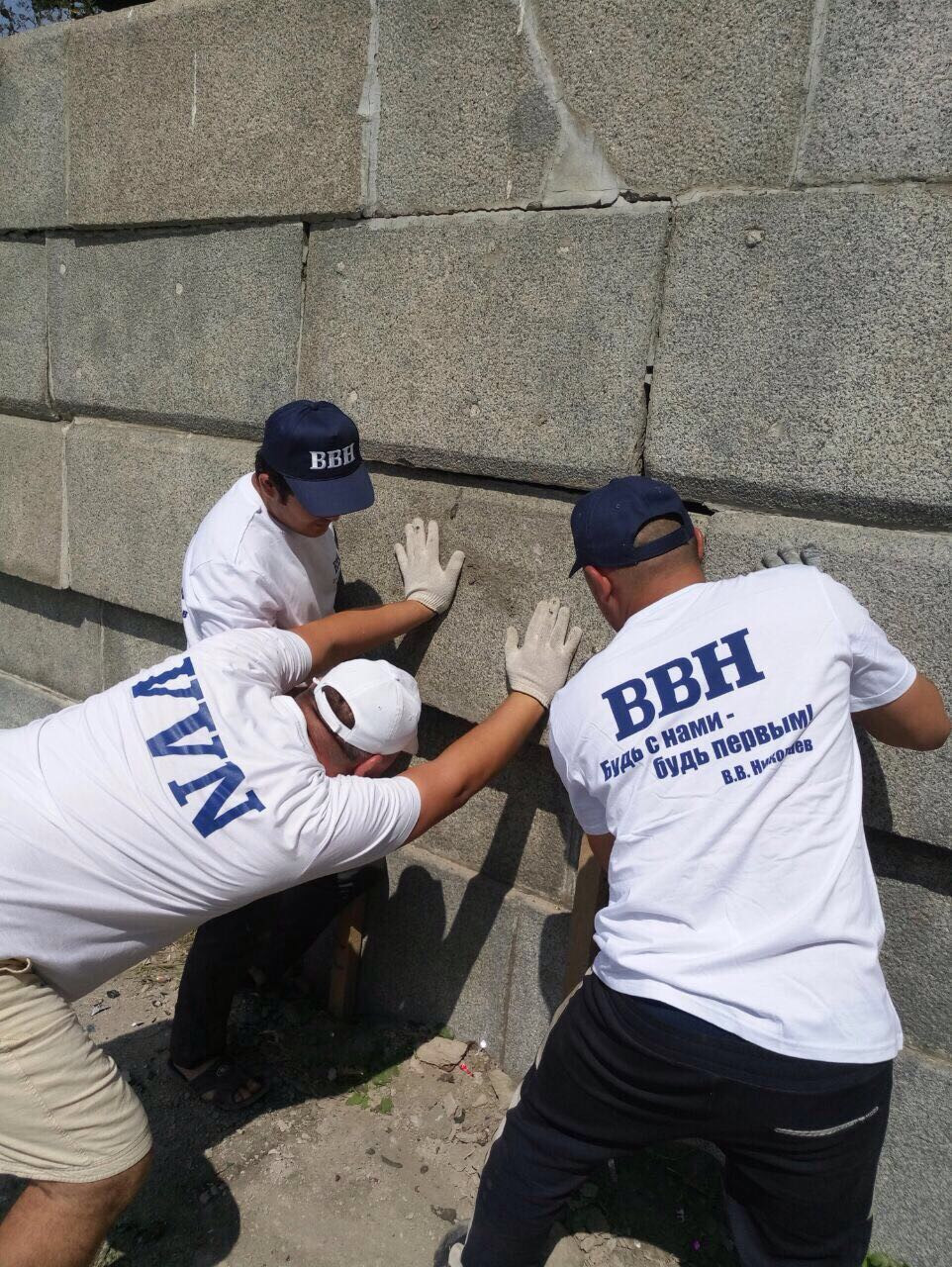 Фонд ВВН преобразил главную достопримечательность Владивостока (фото)