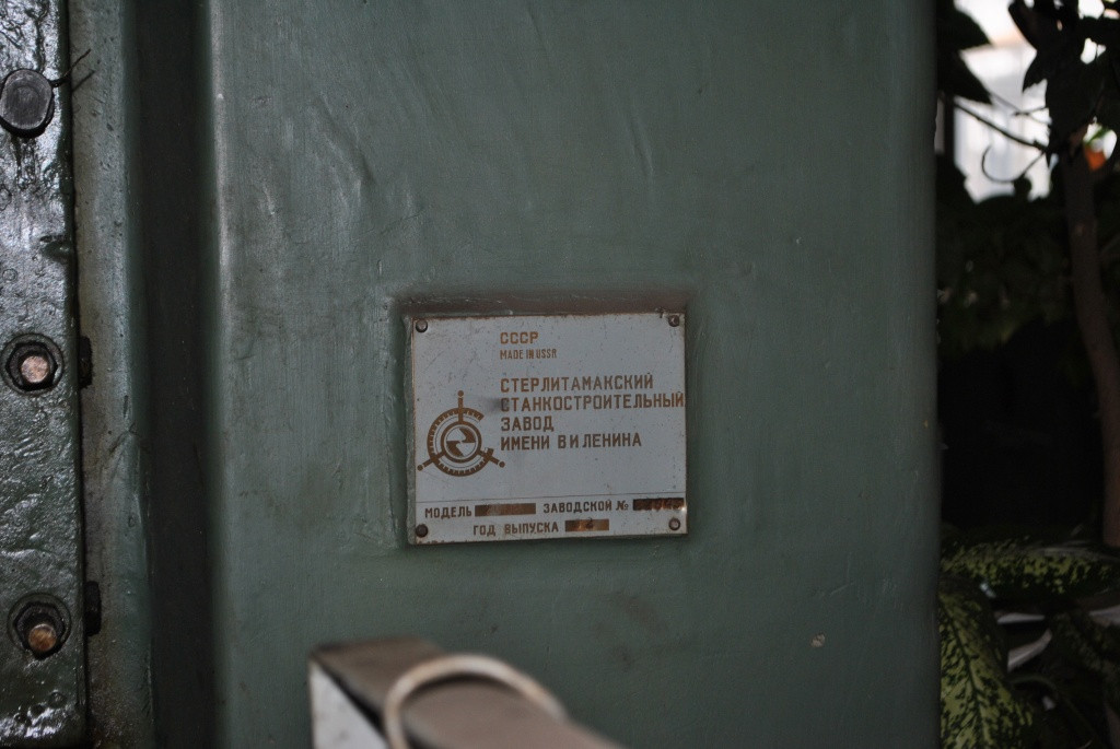 ДРСК подтвердило в суде законность отказа жителю Хабаровска в техприсоединении его дома