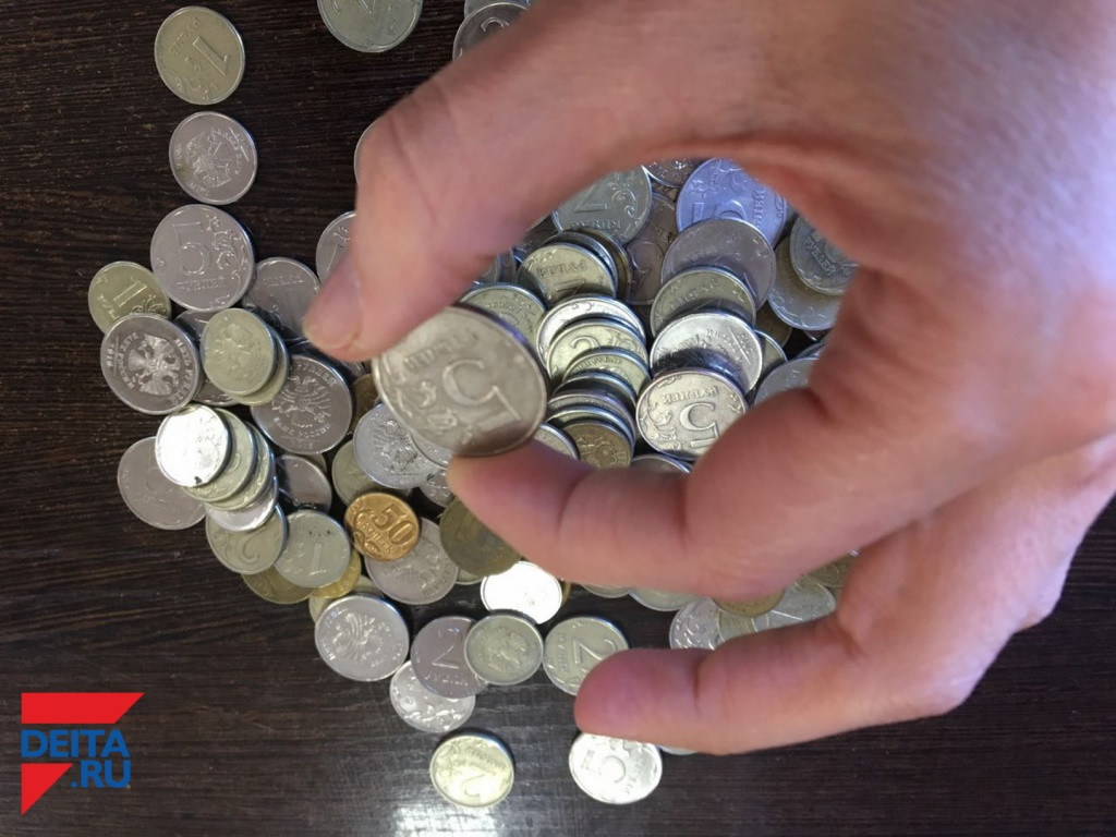 Стали известны результаты сравнения пенсий в России и на Украине