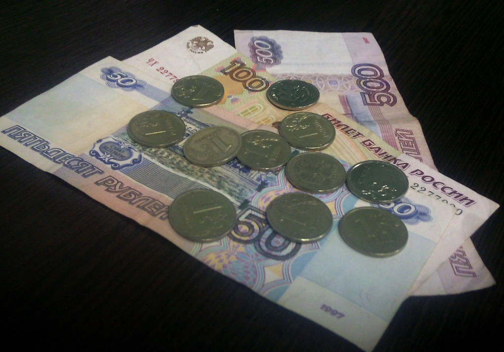 Рекордное падение цен зафиксировано в России