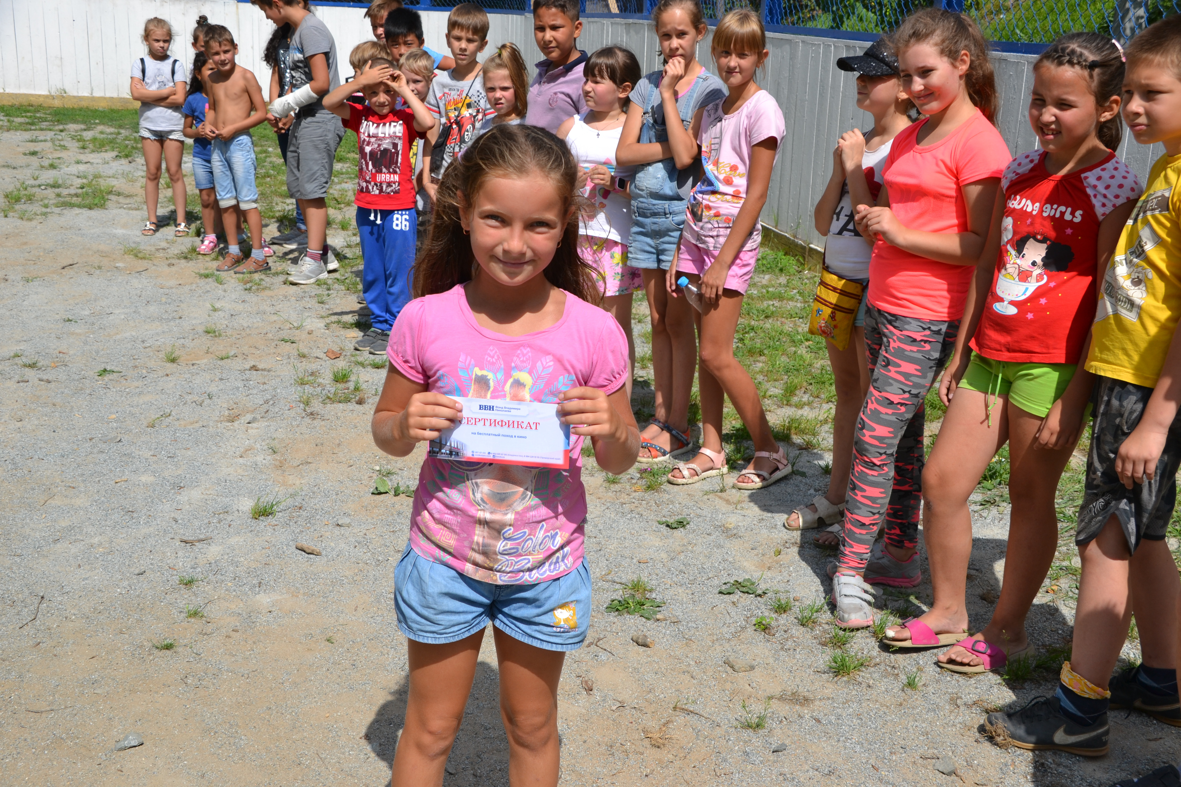 Очередной дворовый чемпионат прошел в рамках программы «Спортивный Владивосток»