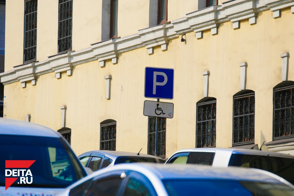 Дорожные знаки уменьшат в России