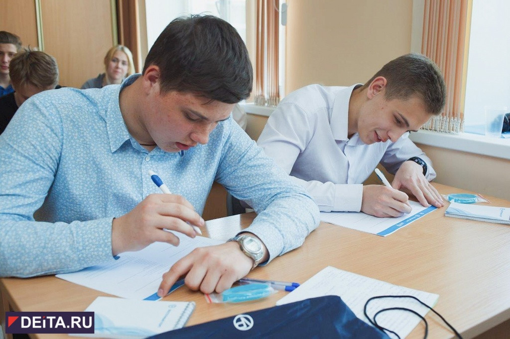 Опубликован перечень олимпиад на учебный год в РФ