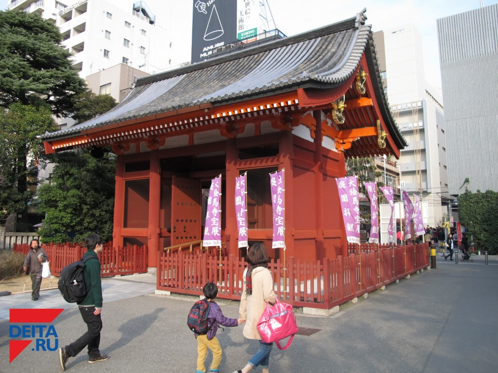 Японская принцесса скоро станет обычной гражданкой