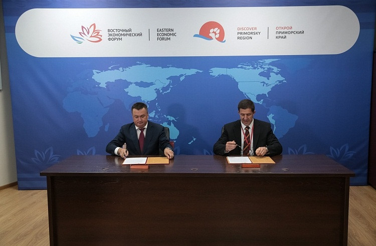 «Ростелеком» и Администрация Приморского края подписали соглашение о подключении к оптическим сетям учебных учреждений Приморского края